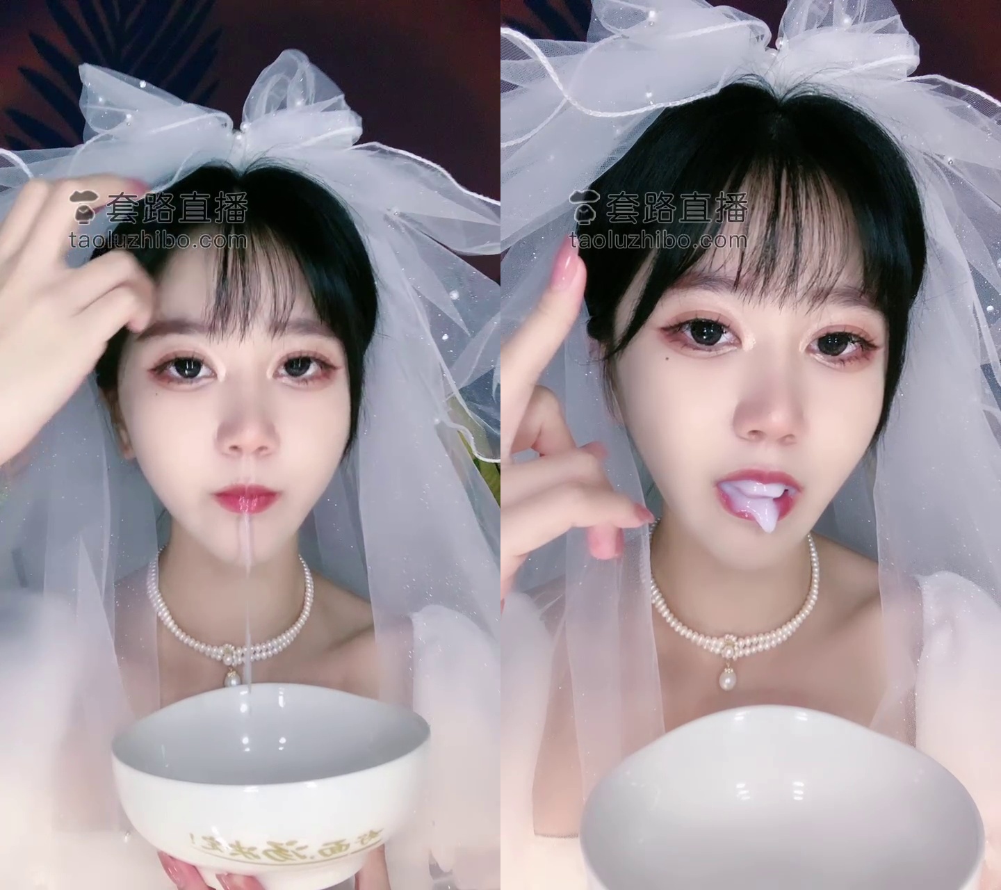 【维妮】婚纱绿帽 [1小时45分钟／1.39GB]-束乐kbss